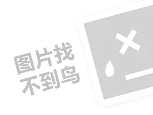 
网络高手在线咨询
 黑客求助中心（24小时正规私人黑客联系方式）